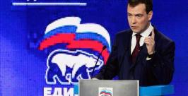 фото http://www.gazeta.ru/comments/2012/04/26_e_4564493.shtml