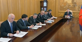 Заседание при В.Шпорте Пресс-служба краевого правительства