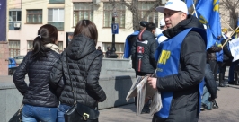 Отделение ЛДПР в Хабаровске провело пикет в поддержку русскоязычного населения на Украине Пресс-служба регионального отделения партии ЛДПР