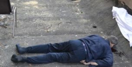 Труп мужчины Дальневосточное следственное управление на транспорте Следственного комитета Российской Федерации 