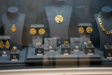 Ювелирный салон DIAMOND DART Евгений Никитенко ИА AmurMedia
