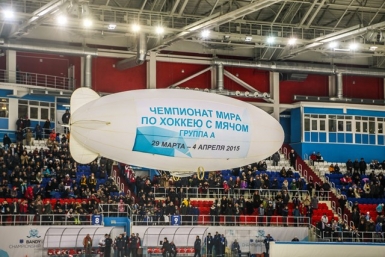 Уникальность &quotАрены Ерофей&quot отметили команды Чемпионата мира по бенди в Хабаровске Официальный сайт Чемпионата мира по хоккею с мячом