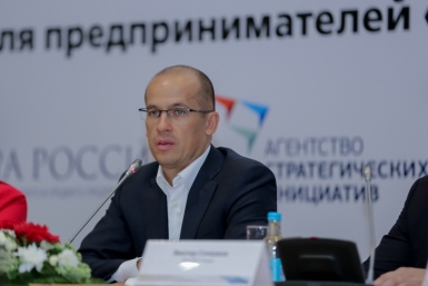 Секретарь ОП РФ Александр Бречалов РИА ПримаМедиа