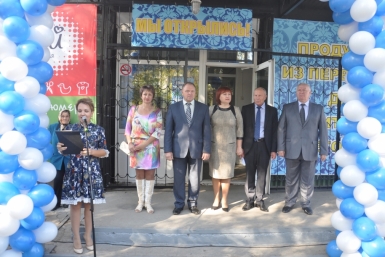 Торговая площадка для местных фермеров открылась в районе имени Лазо Хабаровского края Администрация района имени Лазо